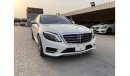 مرسيدس بنز S 400 S400 قمة النظافة وارد اليابان اوراق جمارك