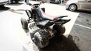 Yamaha ATV