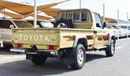 تويوتا لاند كروزر بيك آب LX