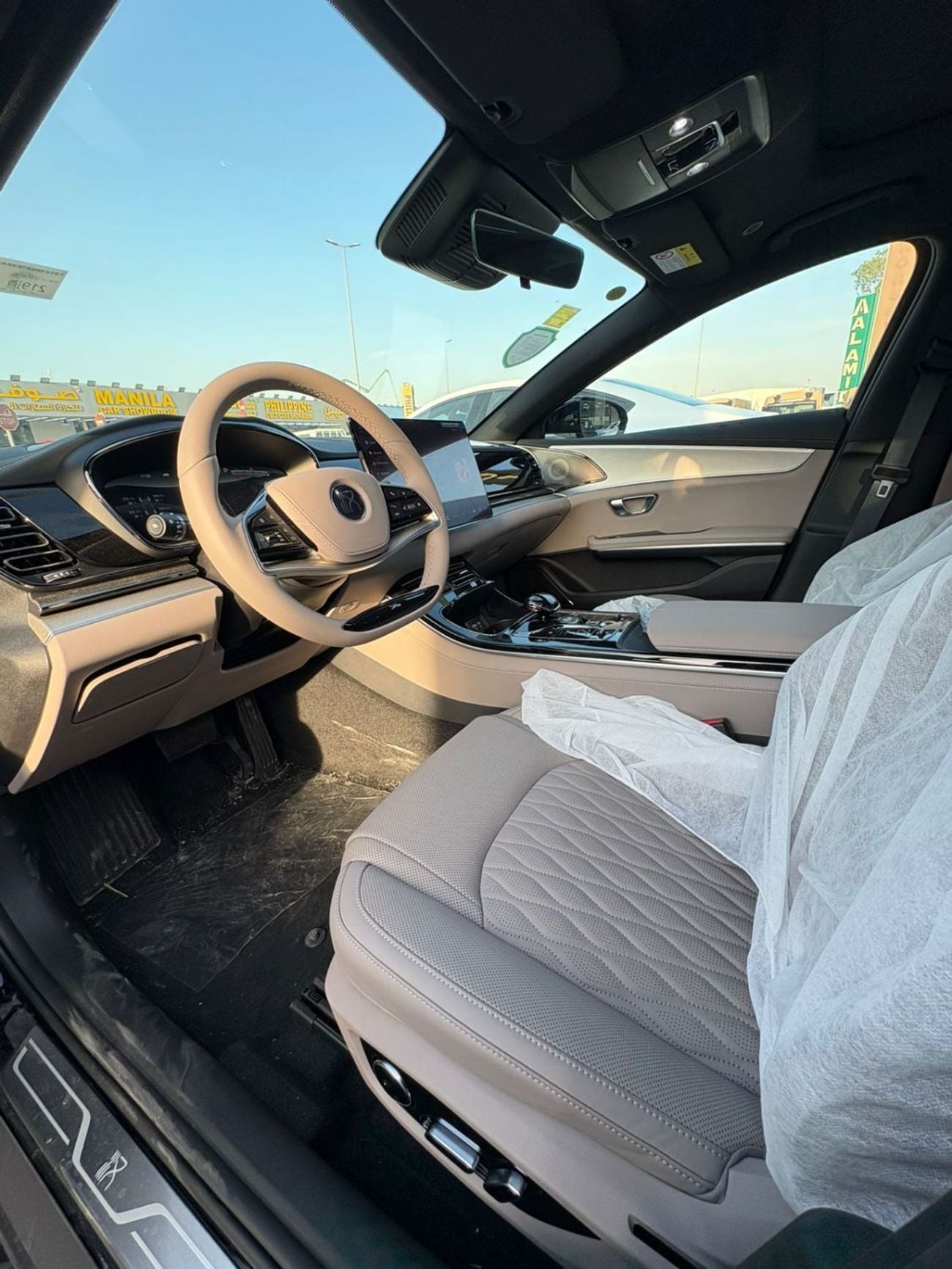 بي واي دي هان PREMIUM