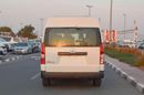 Toyota Hiace TOYOTA HIACE 2.8L FWD DIESEL MINIVAN 2026