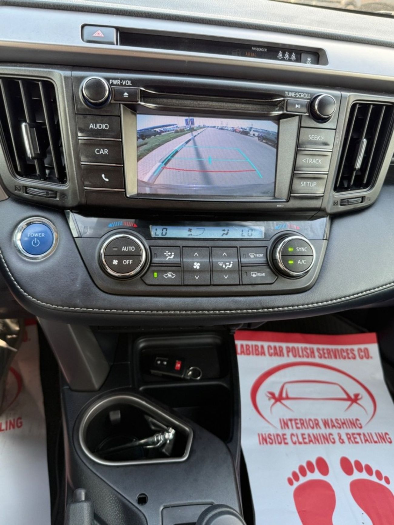 تويوتا راف ٤ RAV4 Hybrid 4x4