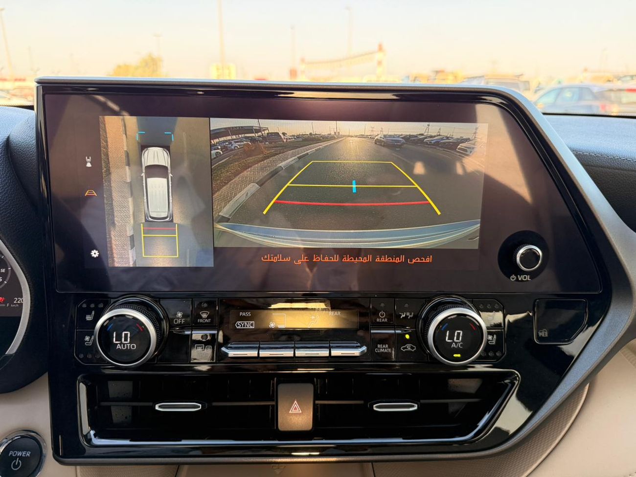 تويوتا تاندرا Platinum Hybrid 2024