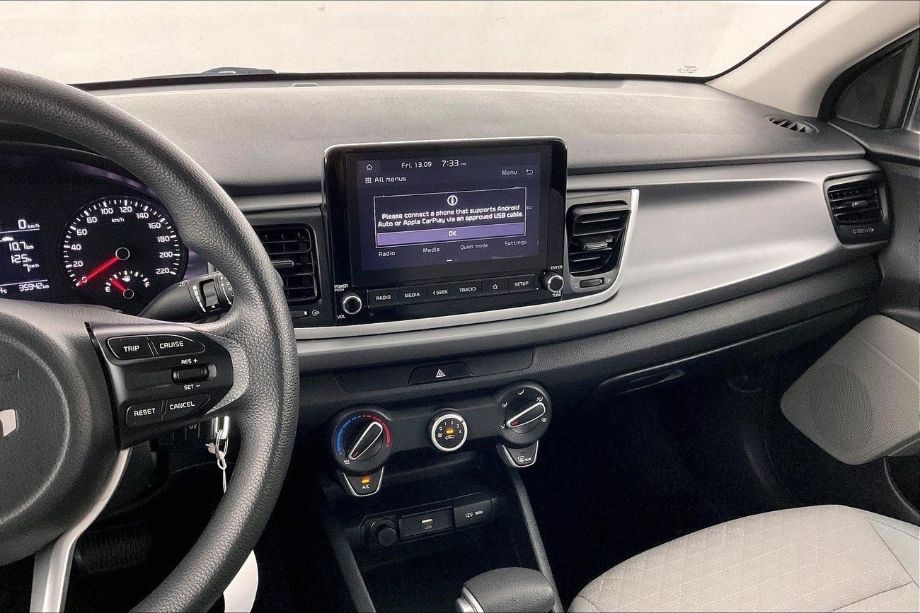 ميتسوبيشي اتراج GLX Full | ضمان مجاني لمدة عام | 0 دفعة أولى