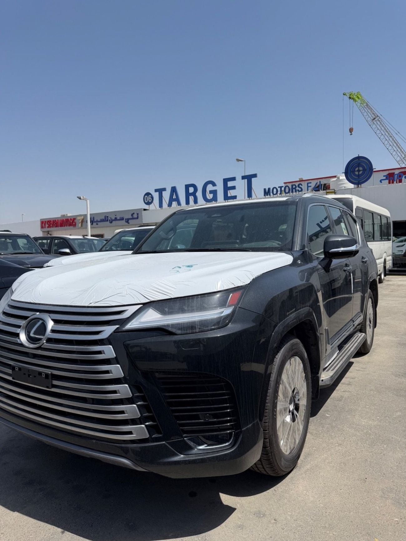 Lexus LX 700h