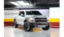 Ford F 150 13th Gen