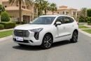Haval Jolion PLUS 2024 | AED 532/Month | 0 DP | 30 Day Return | Warranty