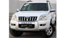 Toyota Prado Toyota Prado 2006 GCC agency paint 4 cylinder in excellent condition without accidents, very clean f