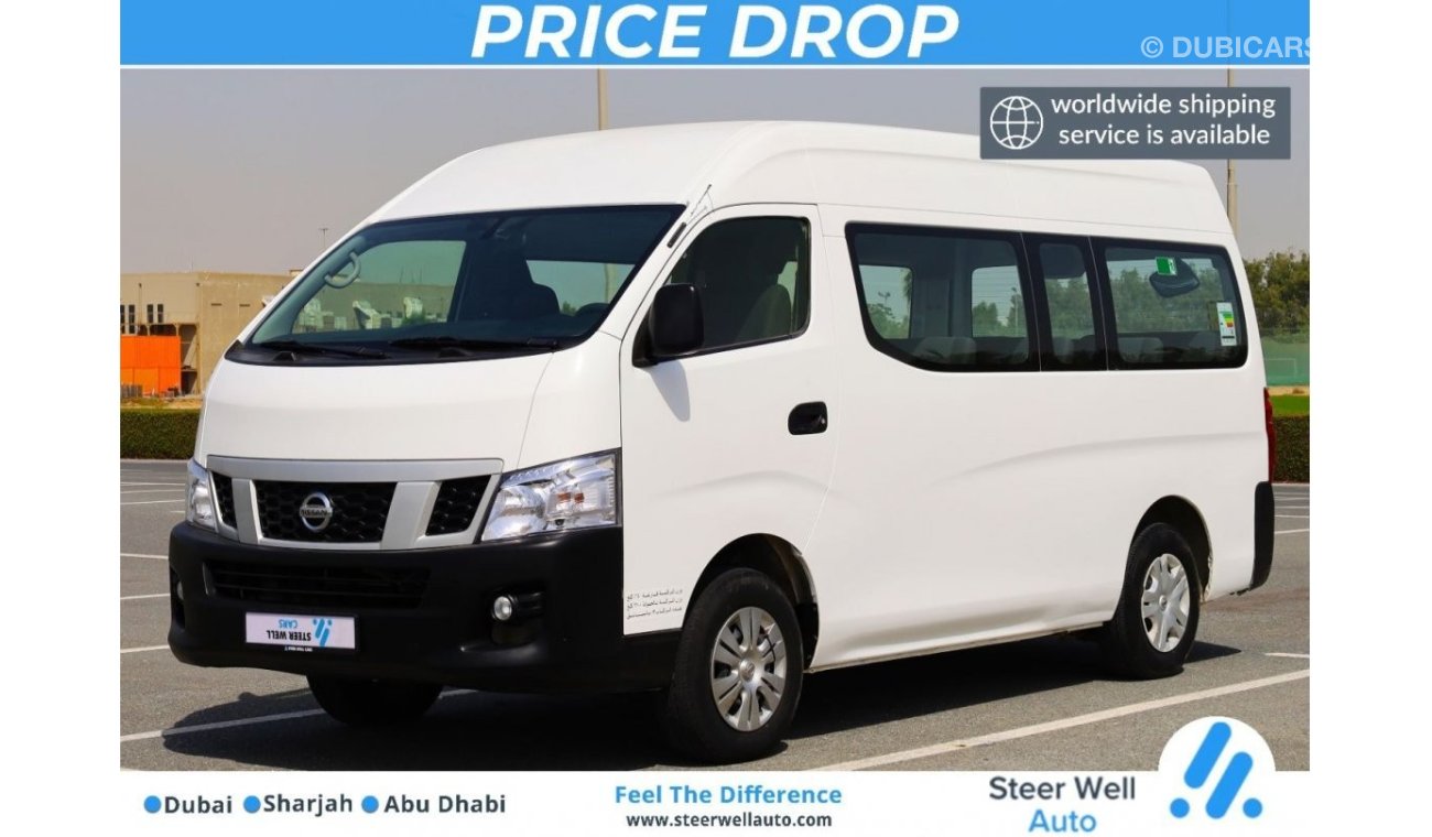 Nissan Urvan 2017 | NV350 COMMUTER VAN | 13 SEATER, MANUAL, PETROL | GCC SPECS - EXCELLENT CONDITION