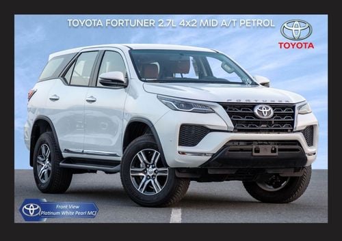 تويوتا فورتونر TOYOTA FORTUNER 2.7L 4x2 MID A/T PTR 2023