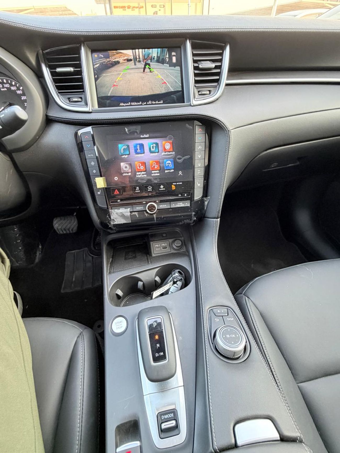 إنفينيتي QX50 Luxury 2.0L RWD