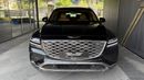 Genesis GV80 ROYAL | 2025 | Brand New | GCC Specs | Agency Warranty & Service