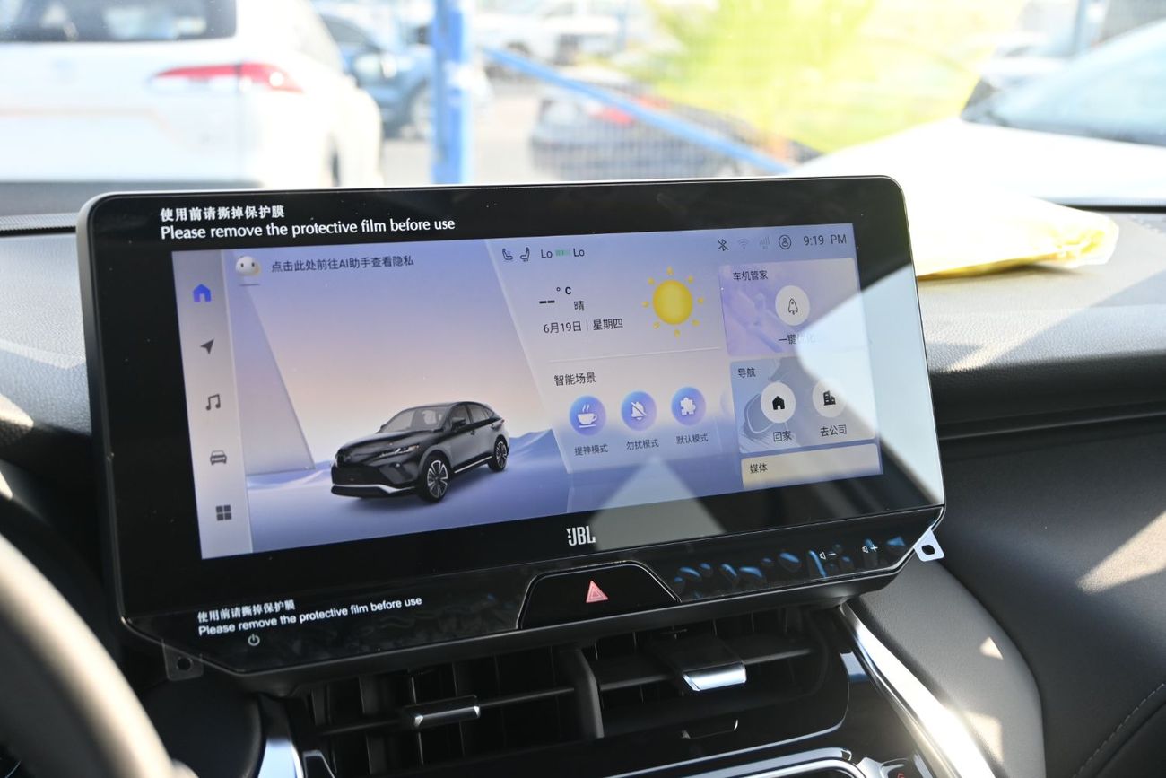 Toyota Venza Toyota Venza 2.0L Petrol, Model 2025 Color Black