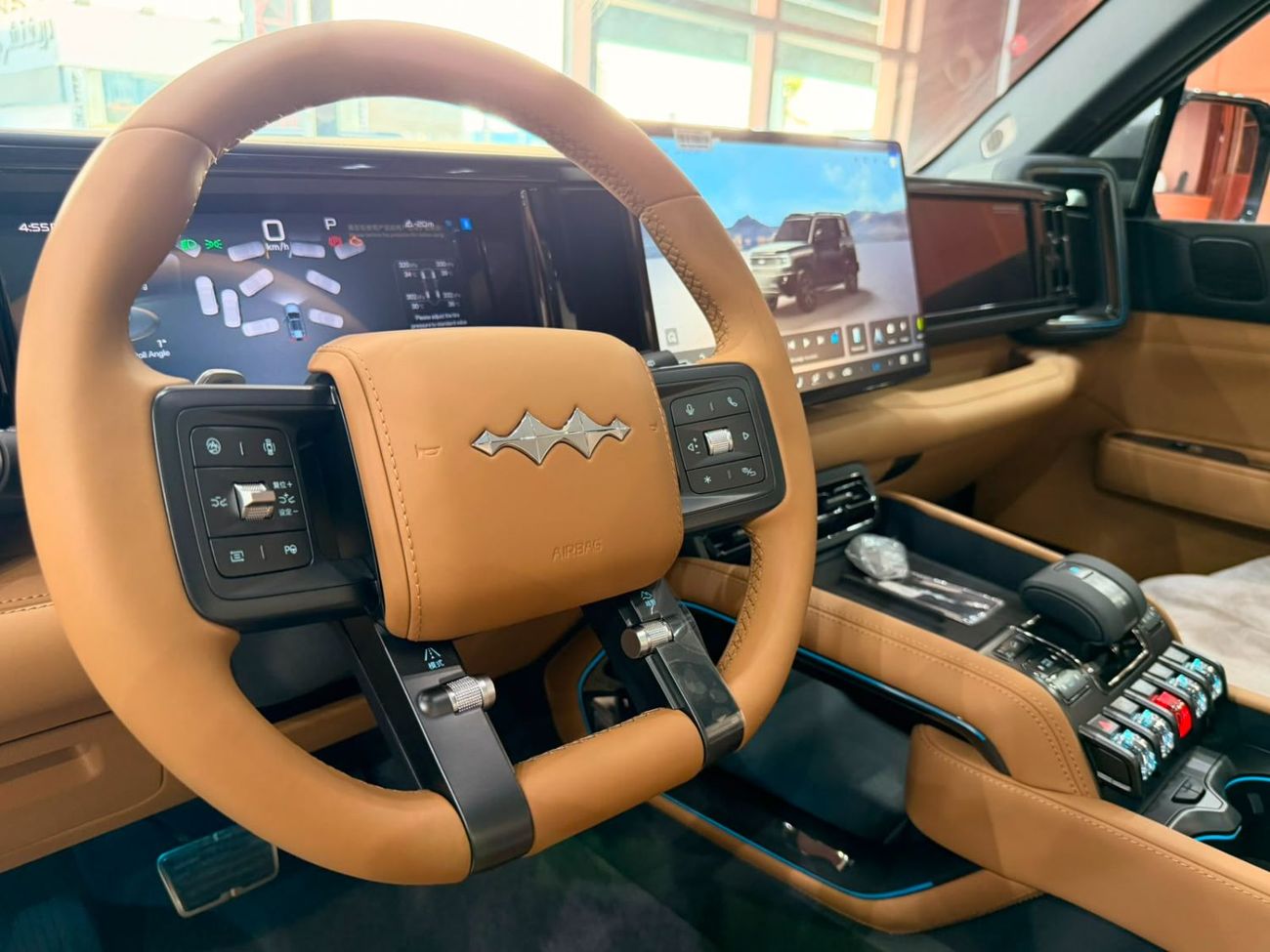 بي واي دي ليوبارد 5 ULTRA