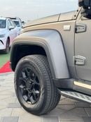 BAIC BJ40 2.0