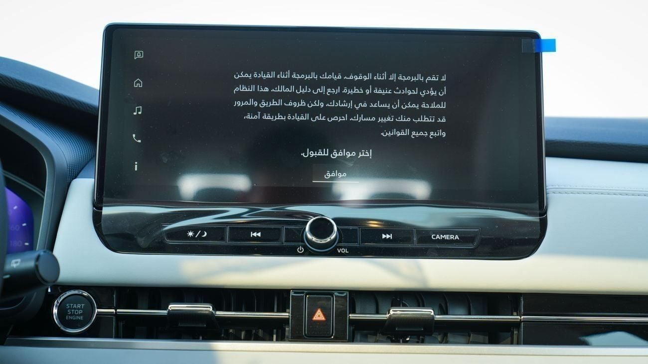 Mitsubishi Outlander Brand New 2026 Mitsubishi Outlander GO3+ High Line 2.5L 4-Cylinder SUV – GCC | Export Ready