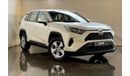Toyota RAV4 EX