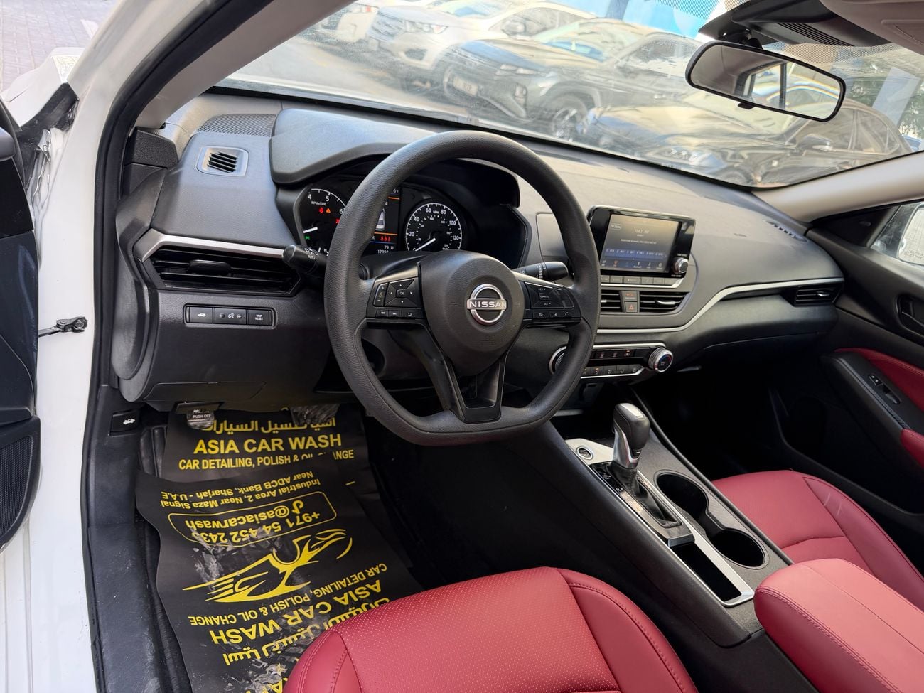 Nissan Altima S