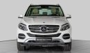 مرسيدس بنز GLE 400 Luxury