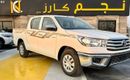 تويوتا هيلوكس GL 2.4L Double Cab