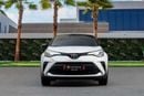 Toyota CHR | 1,841 P.M  | 0% Downpayment | Excellent Condition!