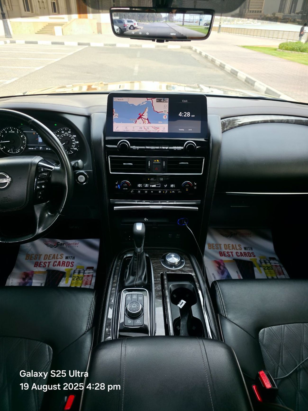 Nissan Armada Platinum