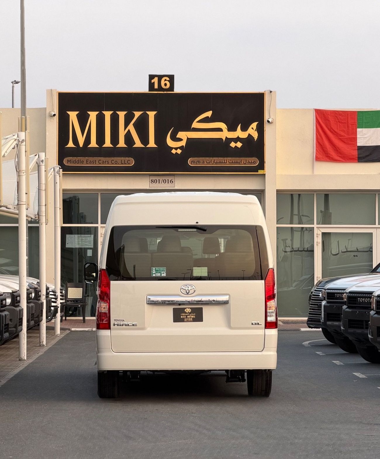 Toyota Hiace Hiace 3.5 GL || Automatic || 2026