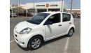 دايهاتسو سيريون Daihatsu sirion 2016 gcc very celen car