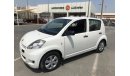 Daihatsu Sirion 2016 gcc very celen car