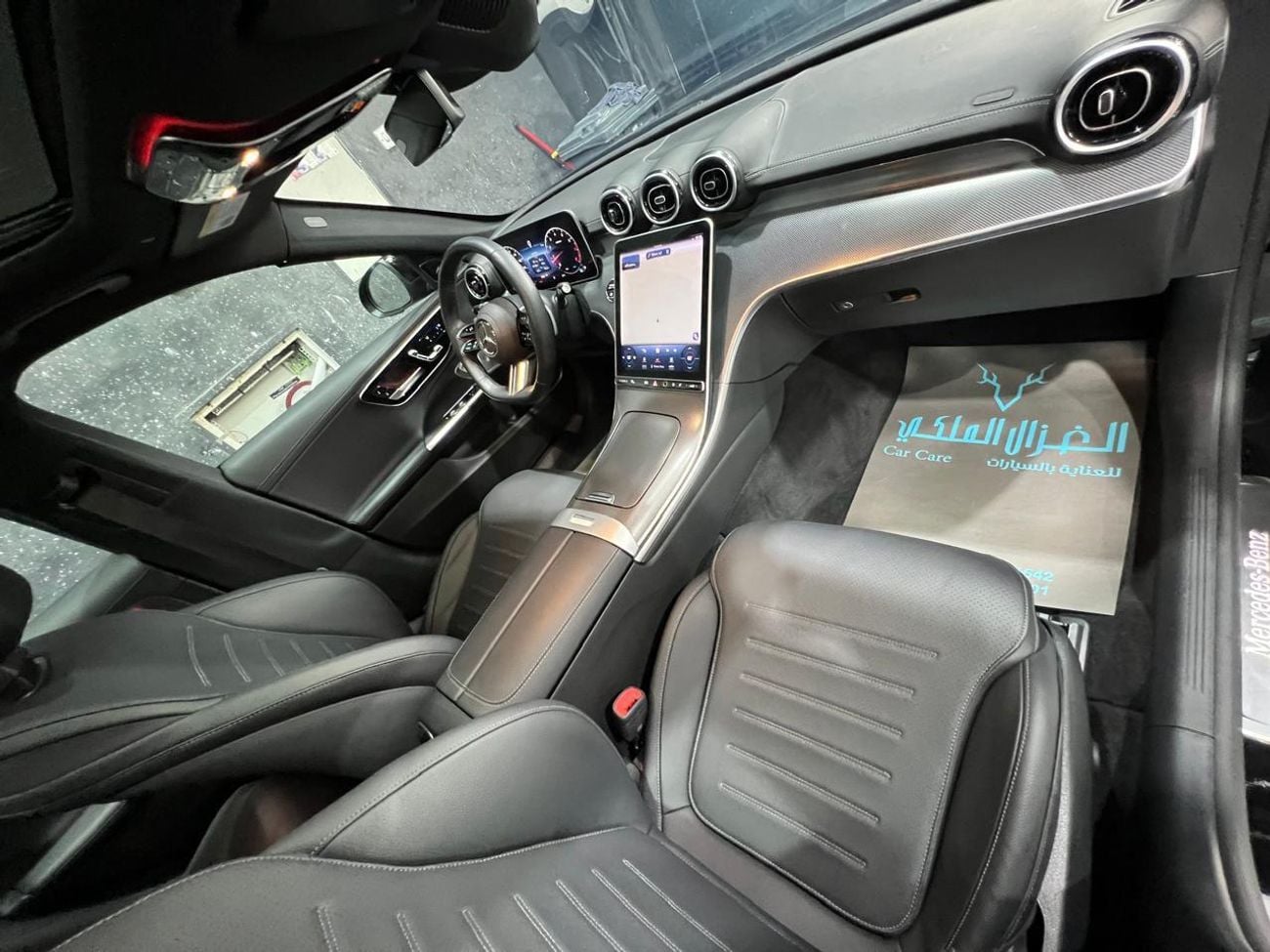 Mercedes-Benz 300 C300 2024 FULL OPTION ECXELLENT CONDITION