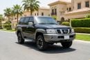 Nissan Patrol 2022 SUPER SAFARI | AED 2279/Month | 0 DP | 30 Day Return | Warranty