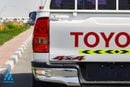 Toyota Hilux GL 2.7L Double Cab Utility AWD 2022 2.7L Petrol Dual Cab Pickup | Automatic | GCC Specs | Best Price