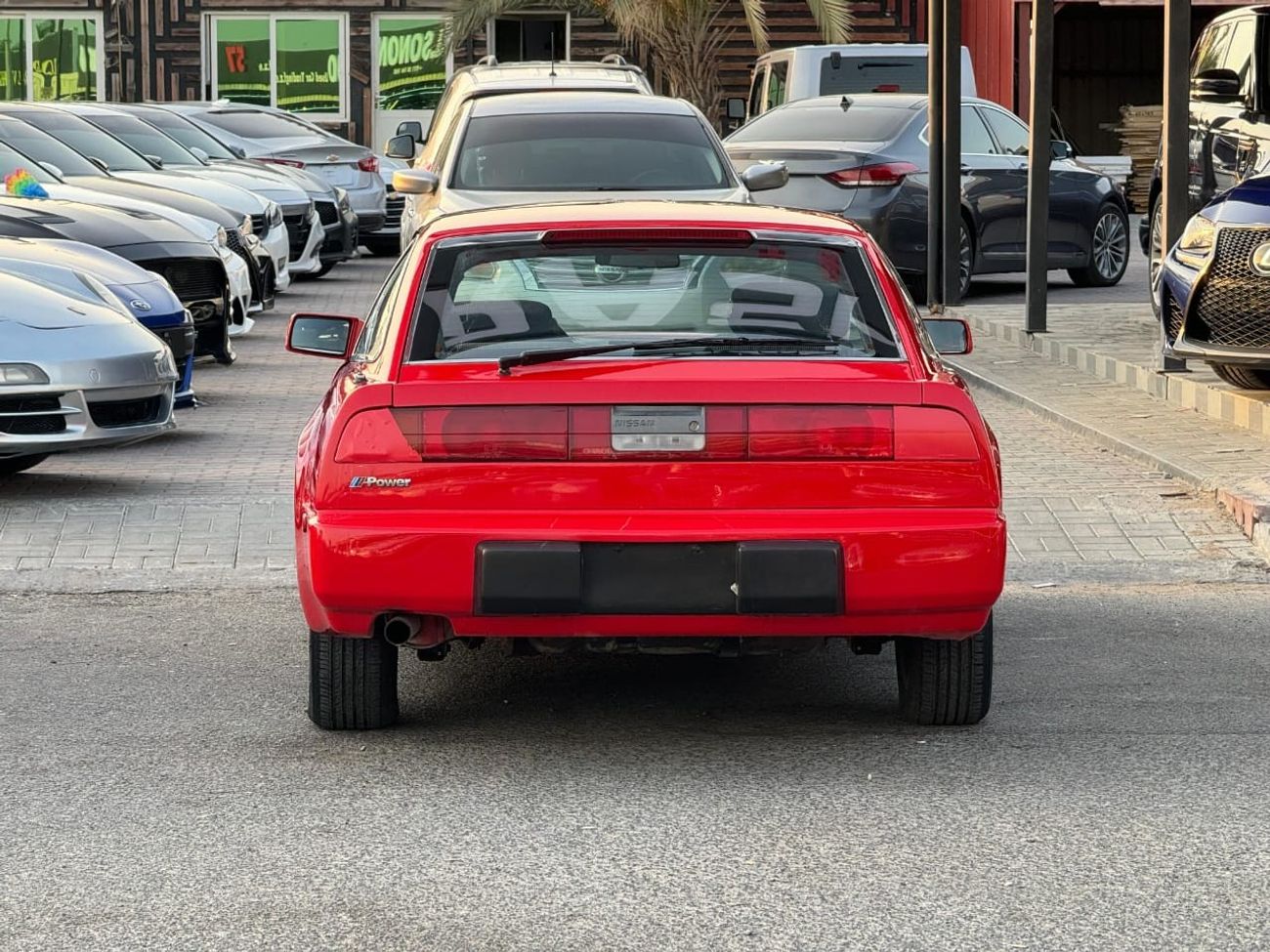 نيسان 300 ZX
