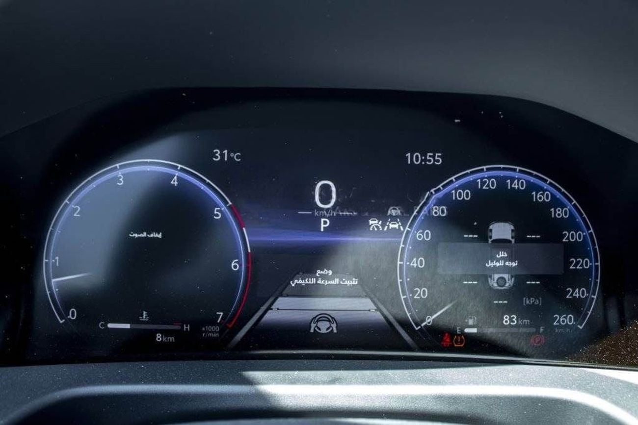 تويوتا لاند كروزر 2026 Toyota Land Cruiser GR-S 3.5L Petrol Twin Turbo AT (White-Red)