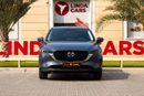 مازدا CX5 GT 2.5L
