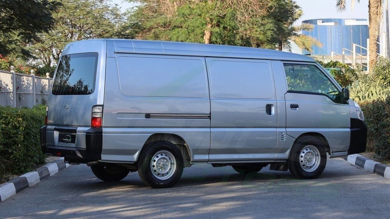 CMC D 260  ( Only For Export ) 2025 CMC D260 Panel Van 2.4L RWD GCC BRAND NEW