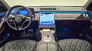 Mercedes Benz S 580 4MATIC