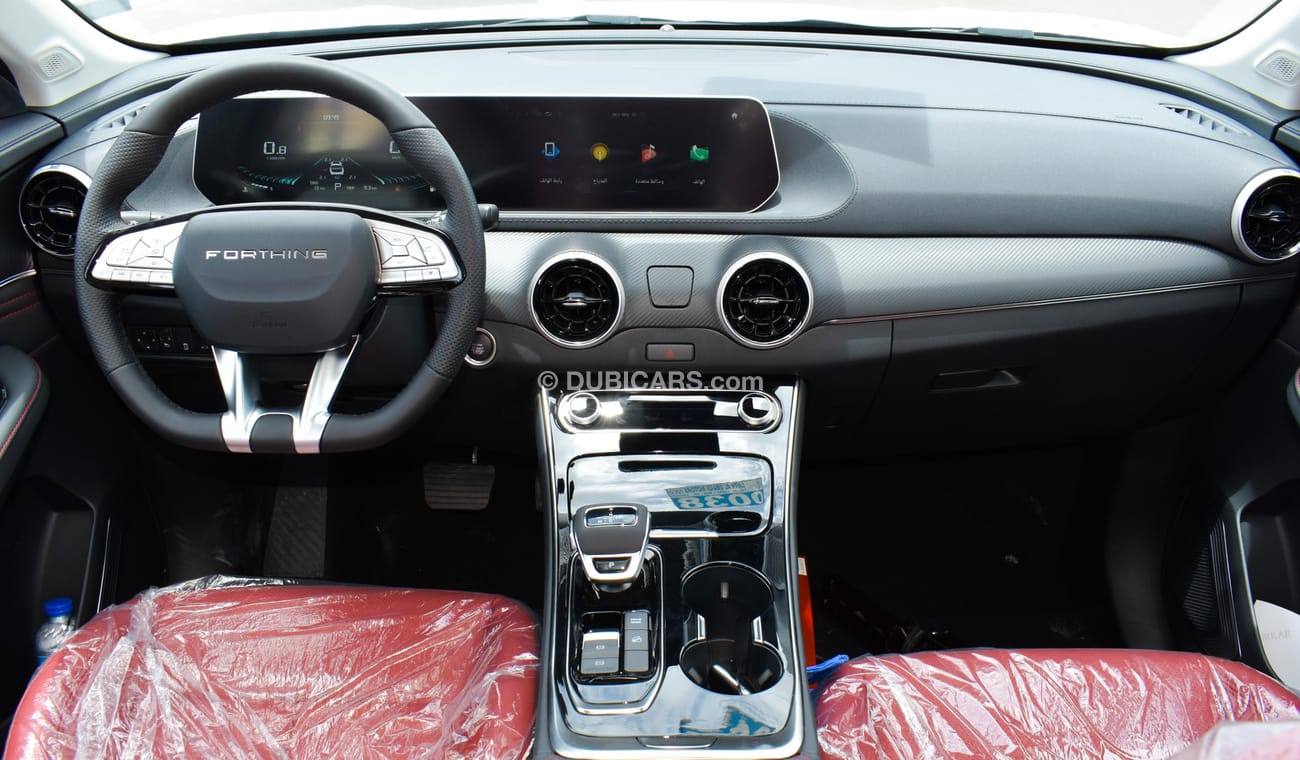 Forthing T5 Evo Dongfeng Exclusive | 1.5L Turbo | 2023 | Brand New