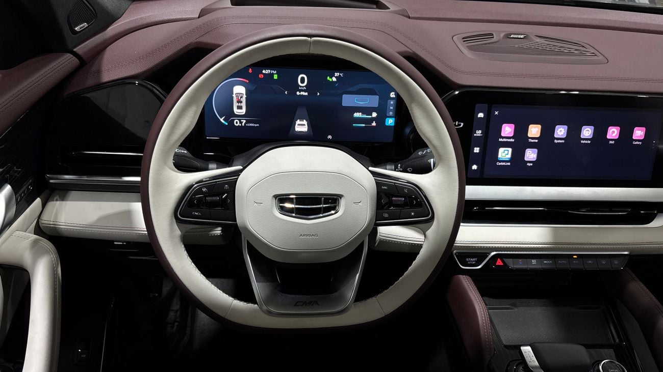 Geely Monjaro 2024 GF+ | AED 1323/Month | 0 DP | 30 Day Return | Warranty | Service History