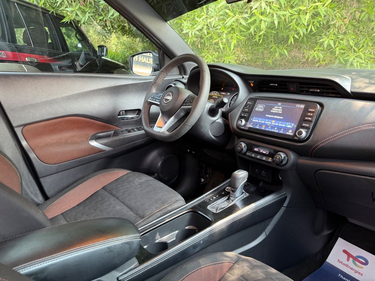 نيسان كيكس 1.6 SL