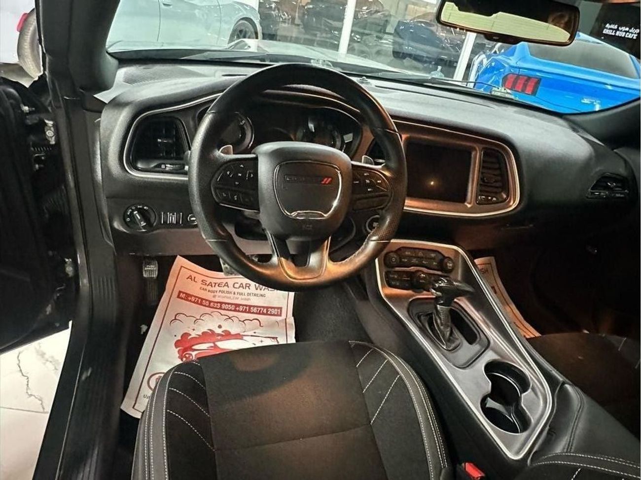 Dodge Challenger R/T 5.7L (370 HP)