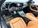 BMW 230i M SPORT 2023 BMW 230i M Sport Pro, BMW Warranty+Service Contract+Full Service History, GCC