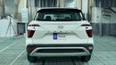 Hyundai Creta 2023 SMART | AED 768/Month | 0 DP | 30 Day Return | Warranty | Service History