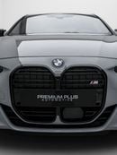بي أم دبليو M440i XDRIVE MASTERCLASS