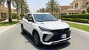 Geely Coolray GL 2025 | AED 731/Month | 0 DP | 30 Day Return | Warranty
