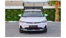 Chevrolet Menlo EV | 1,565 P.M  | 0% Downpayment | Perfect Condition!