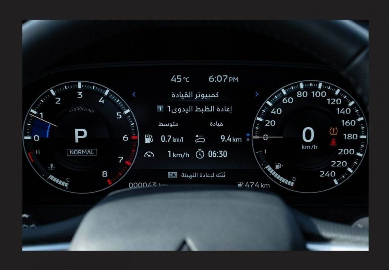 ميتسوبيشي آوتلاندر MITSUBISHI 2.5L Hi-LinePetrol Automatic Full