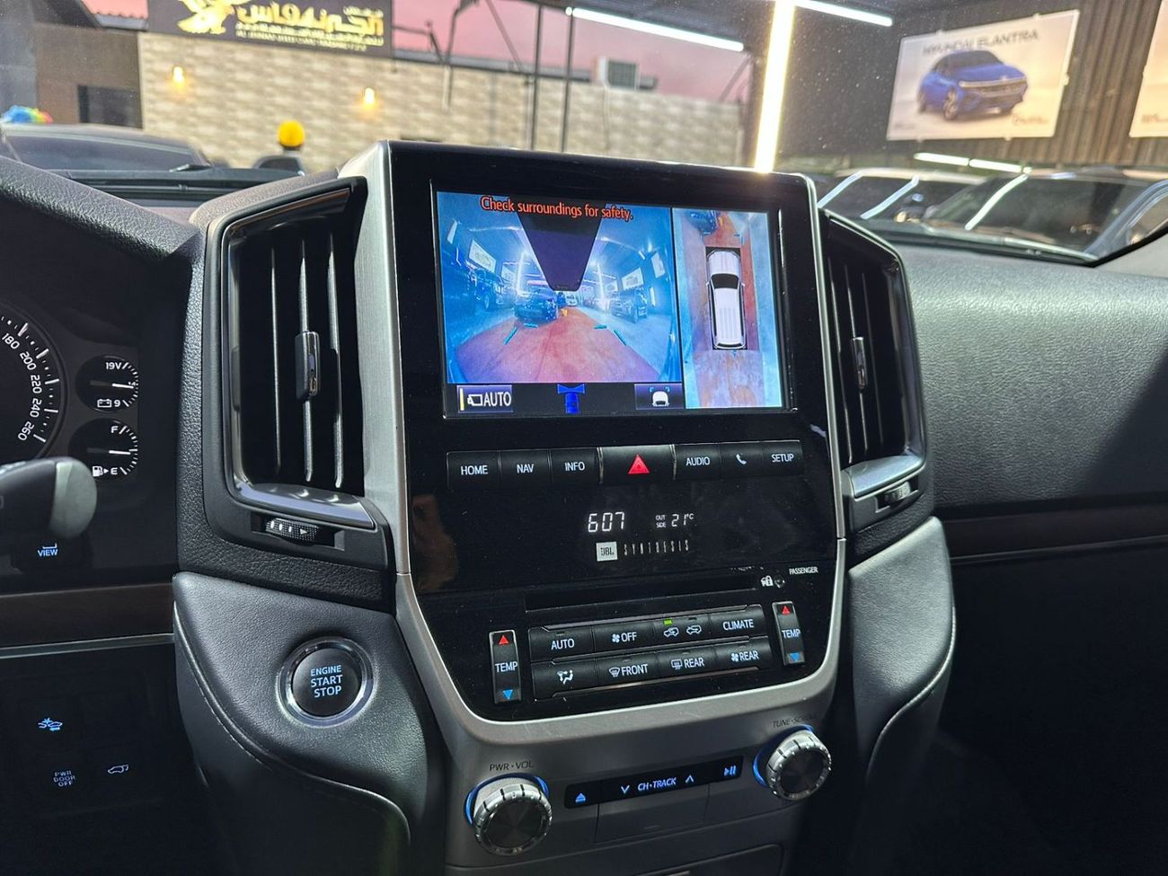 تويوتا لاند كروزر VXR+ 5.7L