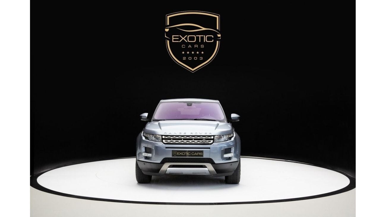 لاند روفر رانج روفر إيفوك ديناميك