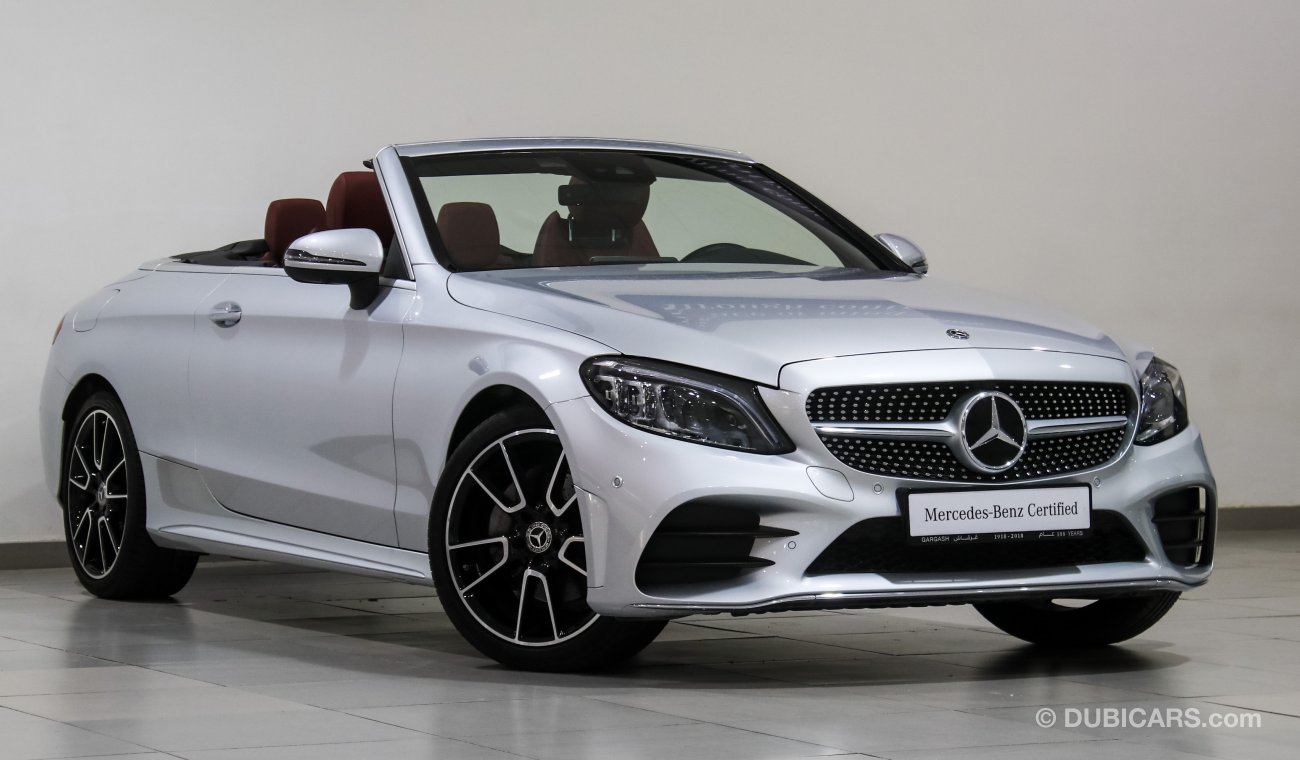 مرسيدس بنز C 200 كوبيه